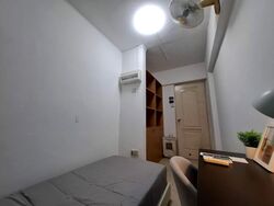 Ivory Heights (D22), Condominium #524952861